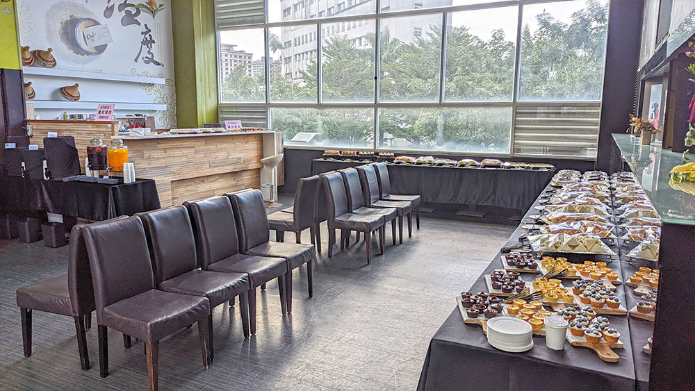 年末公司聚會茶會