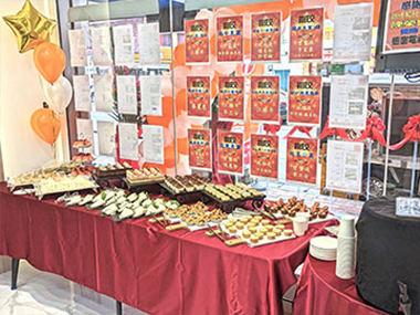 台灣房屋板橋府中店慶開幕