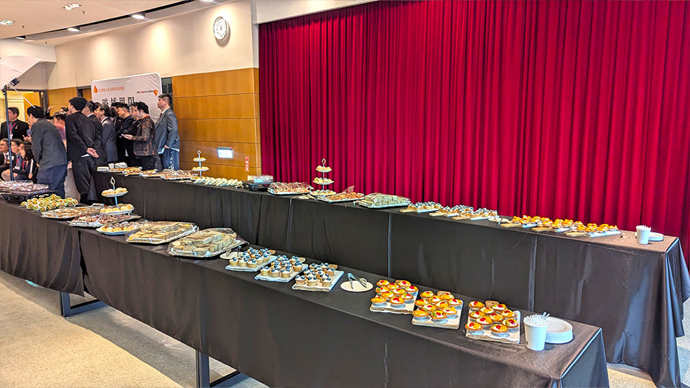 企業聯盟與合作論壇