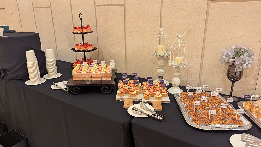 台灣大哥大數位活動茶會