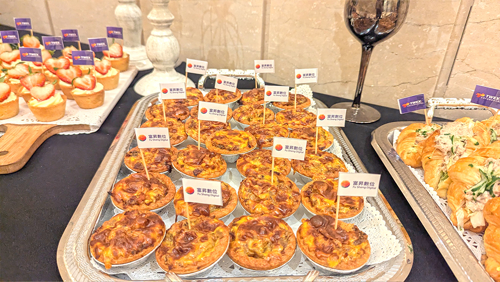 台灣大哥大數位活動茶會