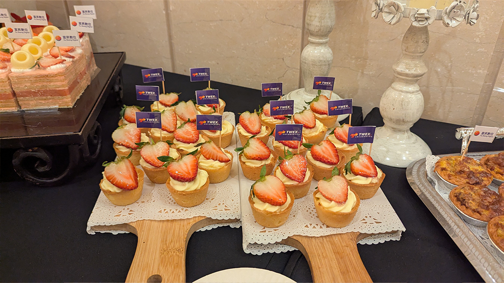 台灣大哥大數位活動茶會