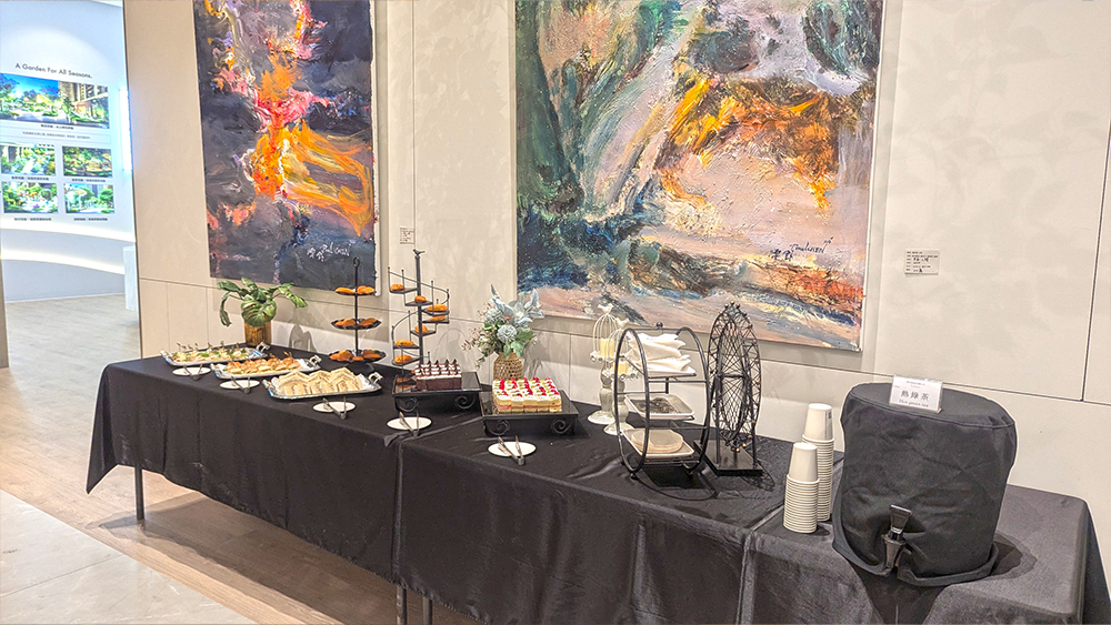 都廳大院承銷中心