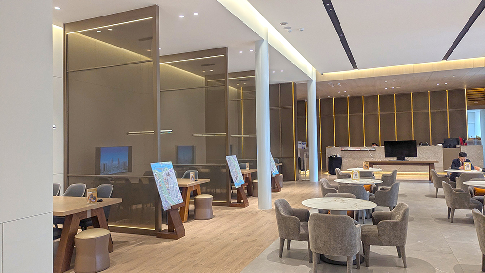 都廳大院承銷中心