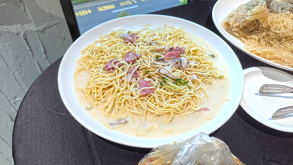 信義房屋活動餐會