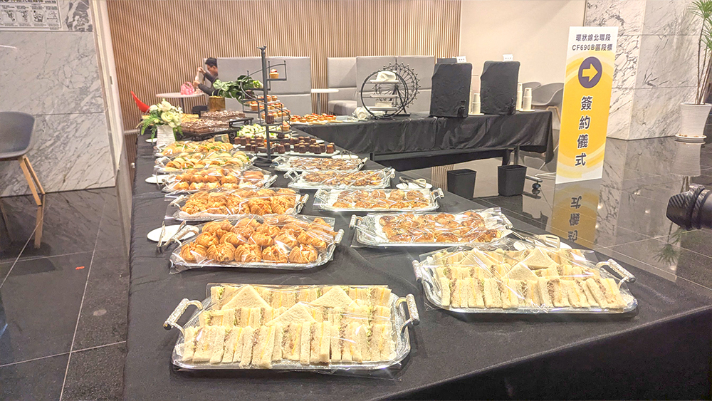 環狀線簽約儀式