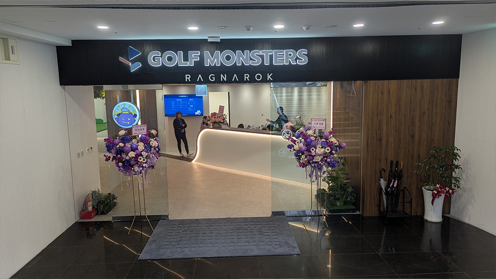 GOLF MONSTERS VIP活動