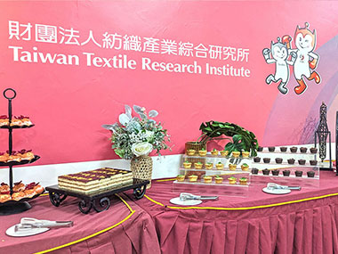 紡織研究所茶會活動