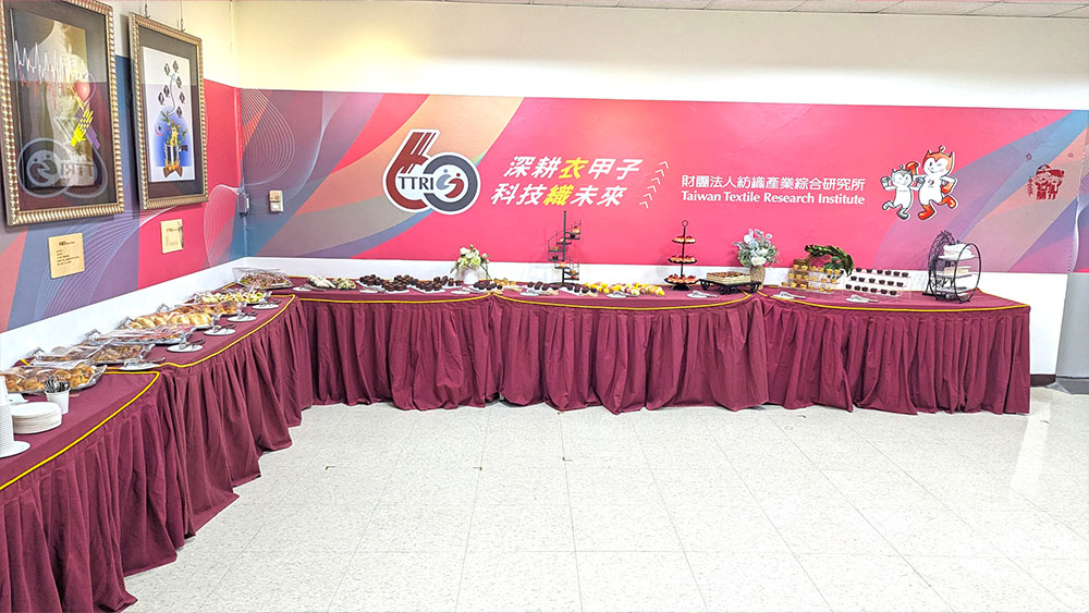 紡織研究所茶會活動