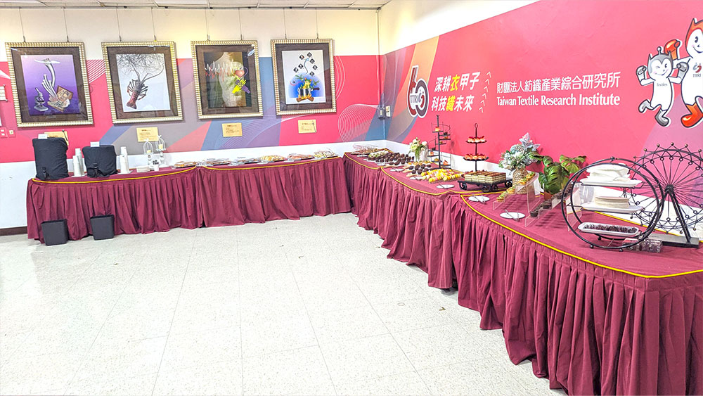 紡織研究所茶會活動