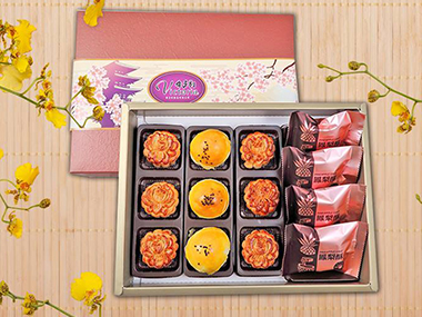 中秋節月餅（一）