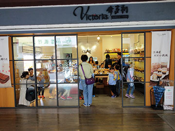 不給糖，就搗蛋！Trick or Treat！