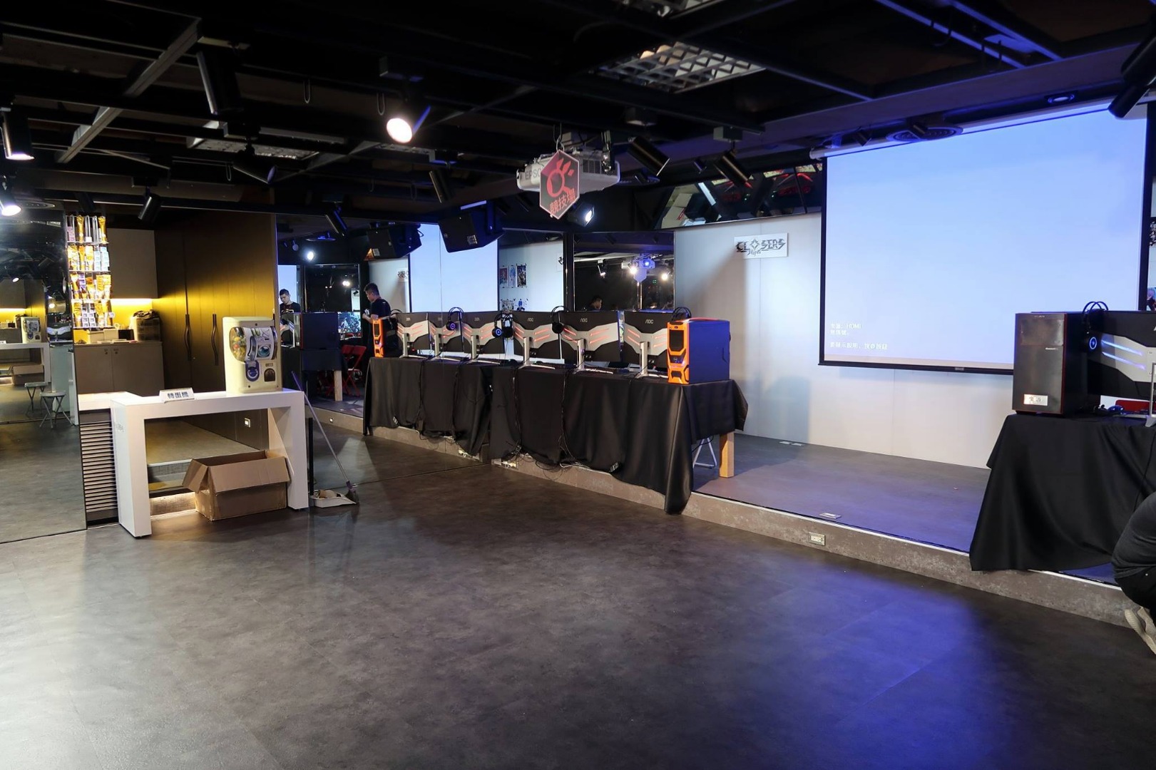 茶會點心-樂意傳播