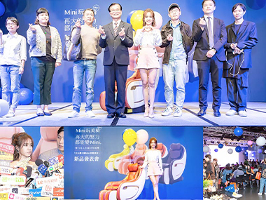 玩美椅 Plus 新品發表會宴會點心-Tokuyo