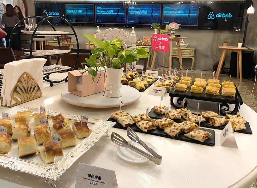 airbnb記者會-偉多利&卡個位聯名餐會