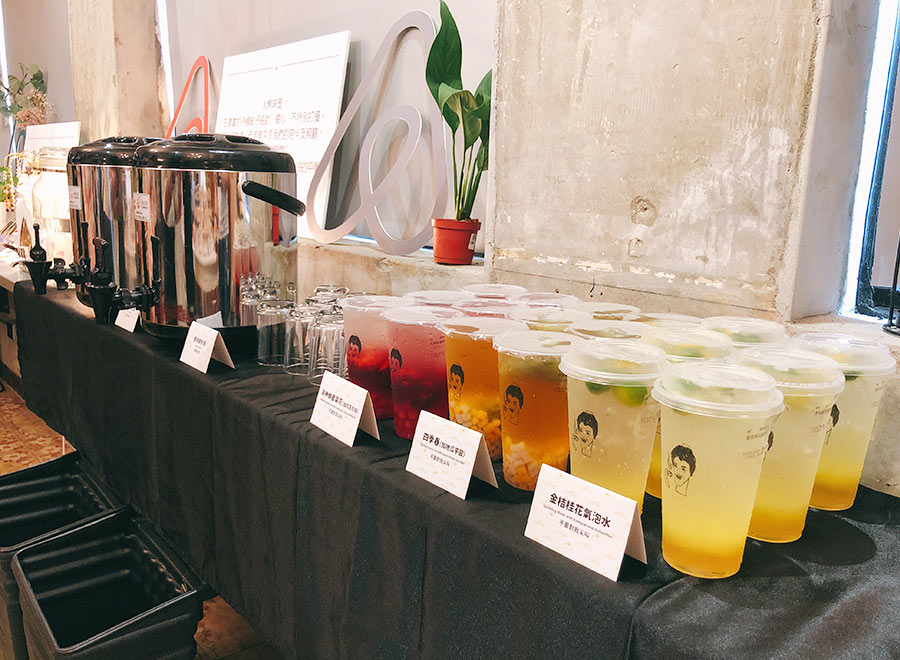 airbnb記者會-偉多利&卡個位聯名餐會