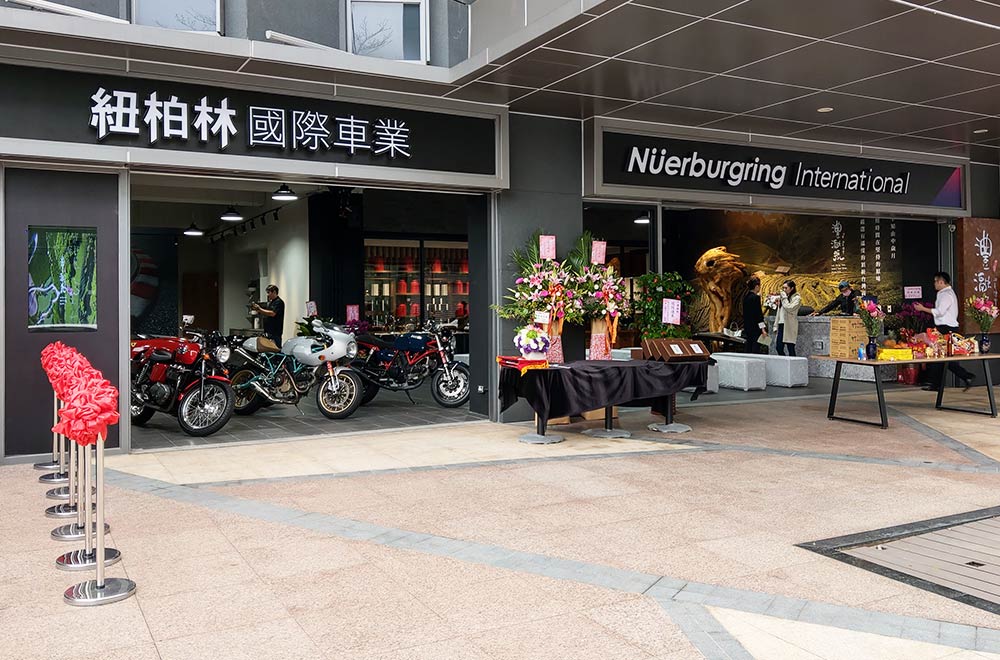 紐柏林國際車業開幕外燴點心