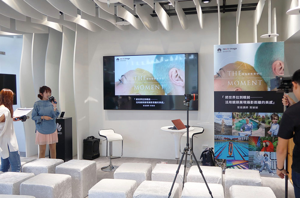 外燴點心-華為攝影講座記者會