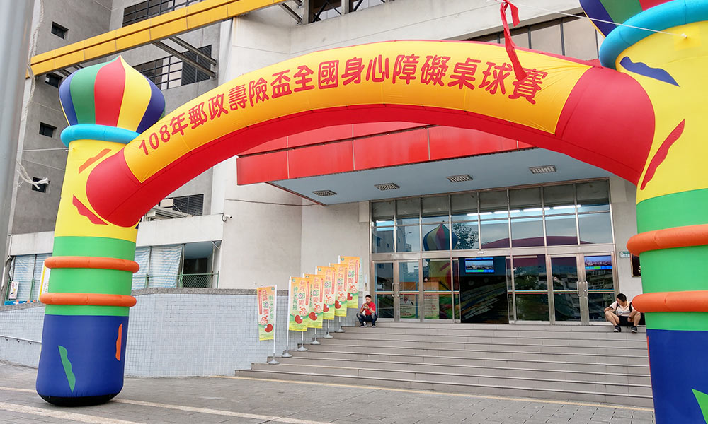 茶會點心-身障桌球賽酬賓茶會