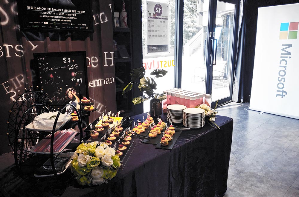 外燴點心-微軟KKBOX記者會