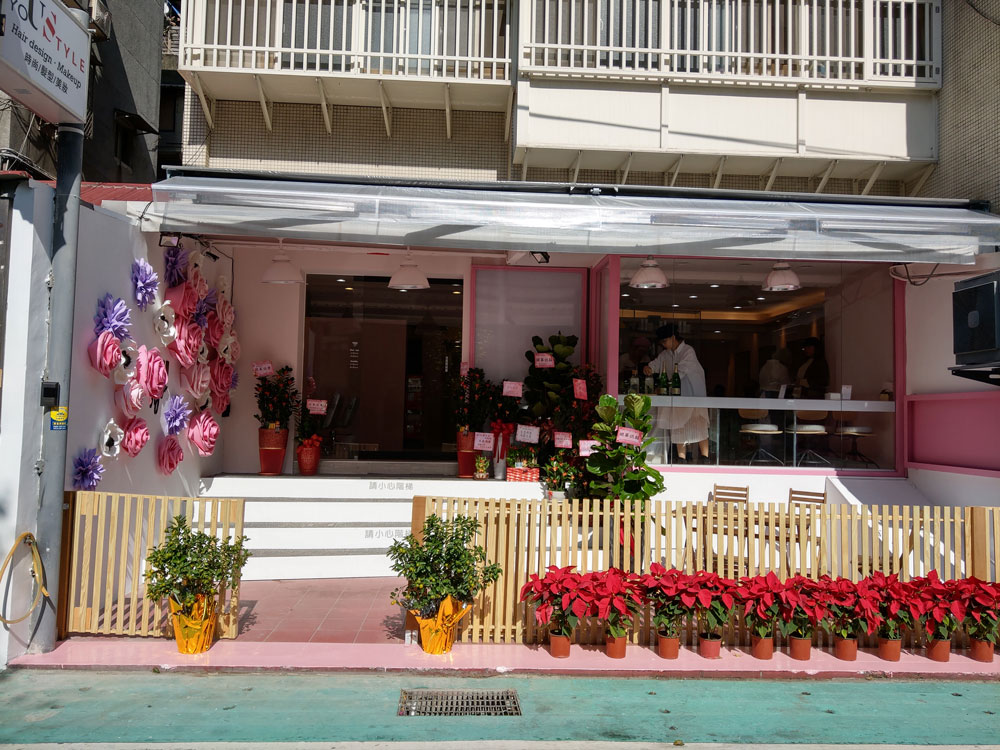 開幕外燴-髮型店開幕