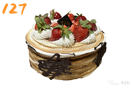 127情人巧克力