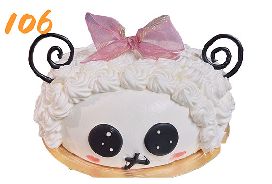 106造型蛋糕(需4天前預約)