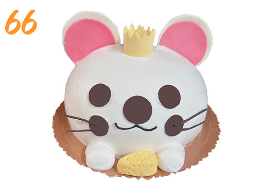 66可愛老鼠(需4天前預約)