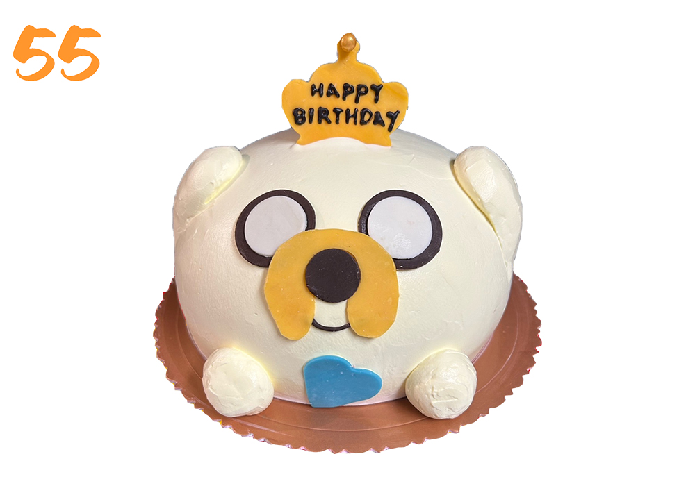 55造型蛋糕