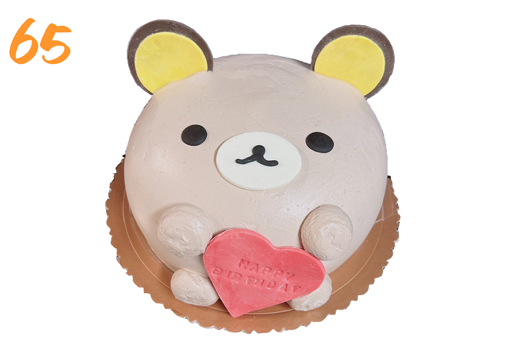 65造型蛋糕