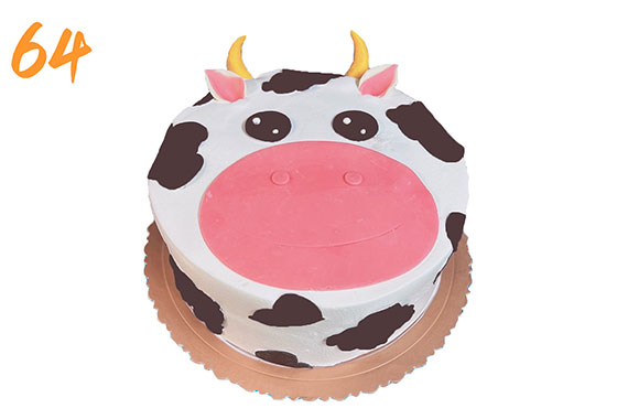 64牛(需4天前預約)