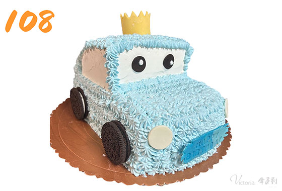 108造型蛋糕(需4天前預約)