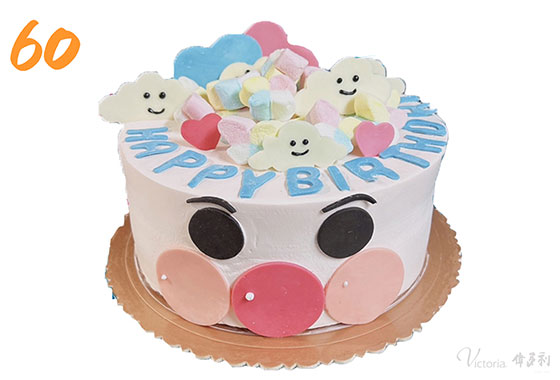 60造型蛋糕(需4天前預約)