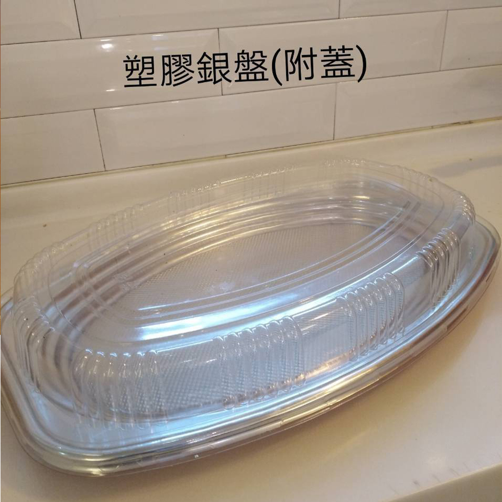 茶會點心-塑膠銀盤租借