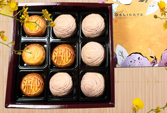 綜合金沙月餅禮盒(9入)