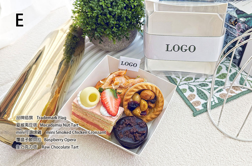 精緻開窗$200餐盒-E