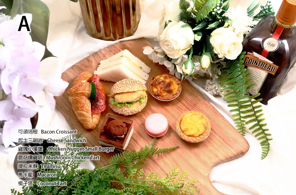 精緻250元餐盒-A