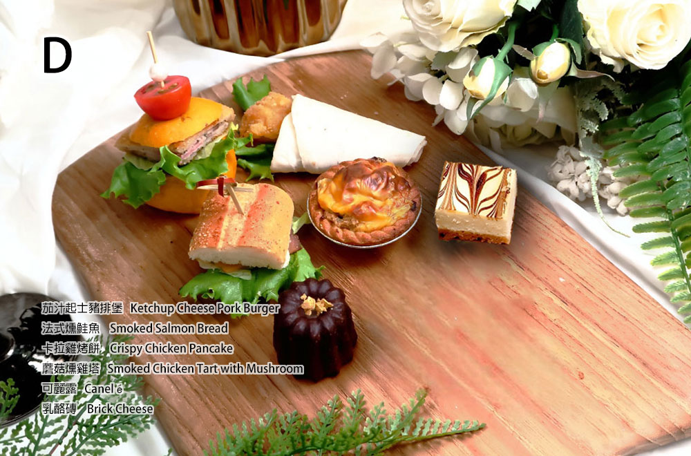 精緻250元餐盒-D