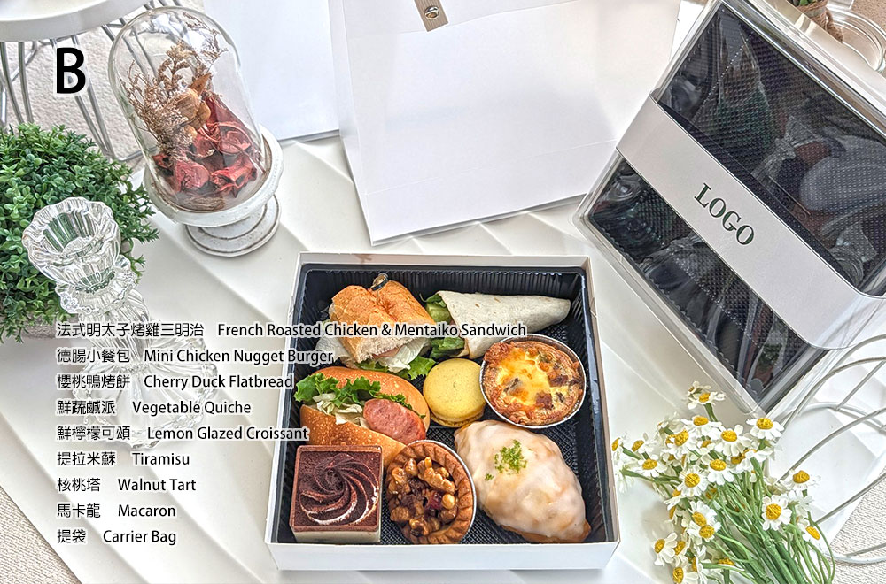 精緻開窗350元餐盒B