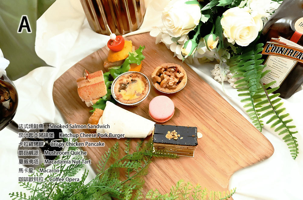 精緻350元餐盒-A