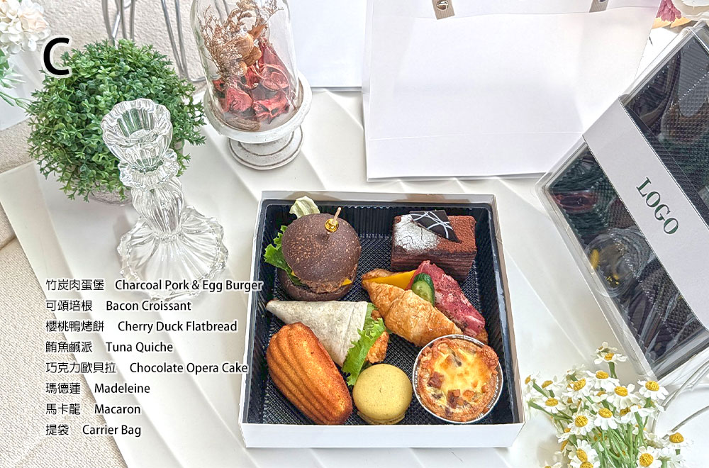 精緻開窗400元餐盒C