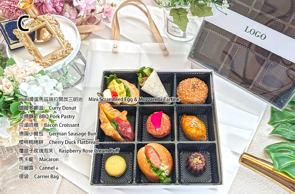 精緻開窗450元餐盒C